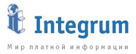 Izmēģinājuma datubāze Integrum Latgales Centrālajā bibliotēkā un tās filiālēs Izmēģinājuma datubāze Integrum Latgales Centrālajā bibliotēkā un tās filiālēs