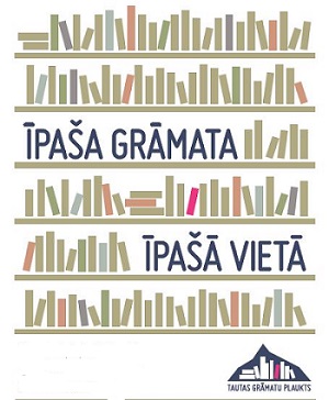 Piedalies „Tautas grāmatu plaukta” veidošanā! Piedalies „Tautas grāmatu plaukta” veidošanā!