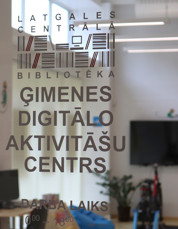 Bibliotēka aicina bērnus apmeklēt Ģimenes digitālo aktivitāšu centru Bibliotēka aicina bērnus apmeklēt Ģimenes digitālo aktivitāšu centru
