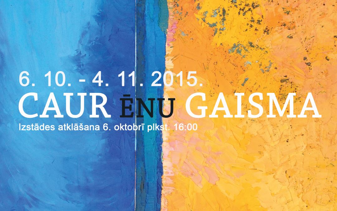Izstāde “Caur ēnu gaisma” Latgales Centrālajā bibliotēkā Izstāde “Caur ēnu gaisma” Latgales Centrālajā bibliotēkā