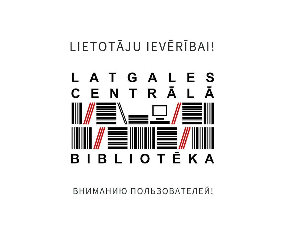 Bibliotēka turpina darbu arī ārkārtējās situācijas laikā Bibliotēka turpina darbu arī ārkārtējās situācijas laikā