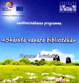 Lasītveicināšanas programma „Skaistā vasara bibliotēkā” tuvojas noslēgumam! Lasītveicināšanas programma „Skaistā vasara bibliotēkā” tuvojas noslēgumam!