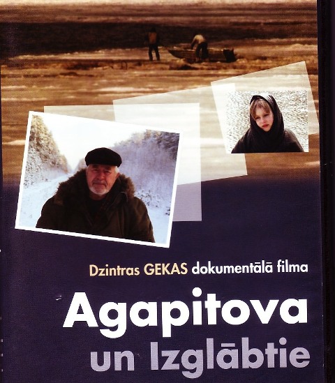 Jaunums LCB abonementā – vēsturiskās liecības DVD formātā! Jaunums LCB abonementā – vēsturiskās liecības DVD formātā!
