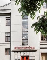 Daugavpils bibliotēkās atjaunota brīvpieeja grāmatām Daugavpils bibliotēkās atjaunota brīvpieeja grāmatām