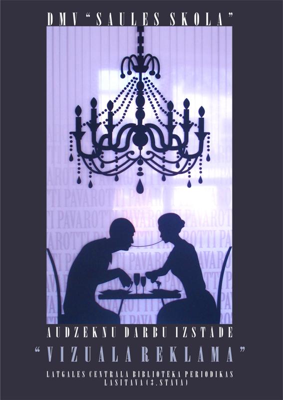 Latgales Centrālajā bibliotēkā Daugavpils mākslas vidusskolas „Saules skola” audzēkņu darbu izstāde Latgales Centrālajā bibliotēkā Daugavpils mākslas vidusskolas „Saules skola” audzēkņu darbu izstāde