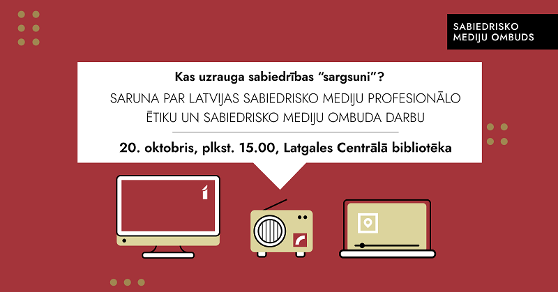 Latvijas sabiedrisko mediju tiesībsardzes Andas Rožukalnes publiskā lekcija Daugavpilī Latvijas sabiedrisko mediju tiesībsardzes Andas Rožukalnes publiskā lekcija Daugavpilī