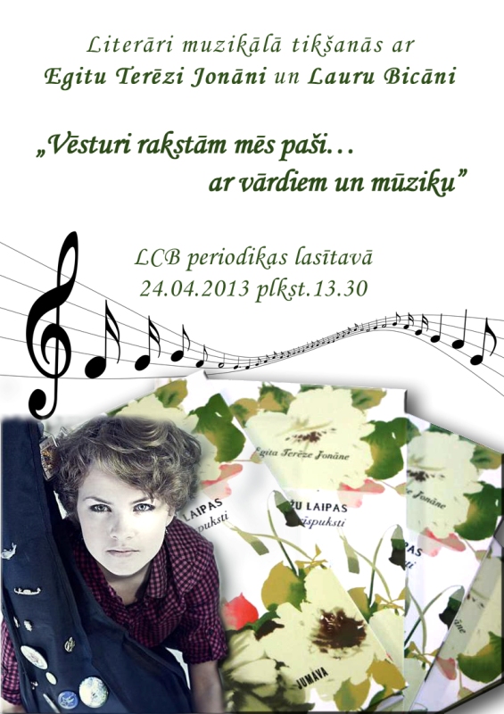 Literāri muzikālā tikšanās Latgales Centrālajā bibliotēkā Literāri muzikālā tikšanās Latgales Centrālajā bibliotēkā