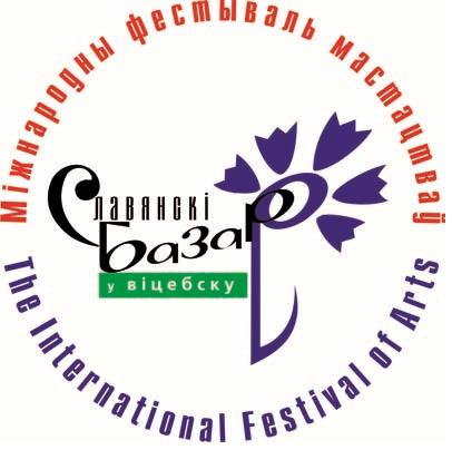 Izsludināta pieteikšanās estrādes dziesmu izpildītāju konkursam “Daugavpils – Vitebska 2014” Izsludināta pieteikšanās estrādes dziesmu izpildītāju konkursam “Daugavpils – Vitebska 2014”