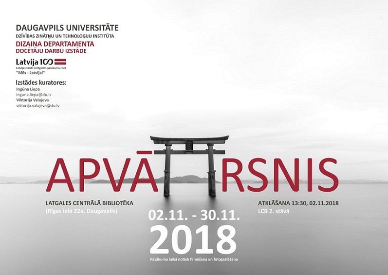 Bibliotēkā skatāma Daugavpils Universitātes docētāju darbu izstāde “Apvārsnis” Bibliotēkā skatāma Daugavpils Universitātes docētāju darbu izstāde “Apvārsnis”