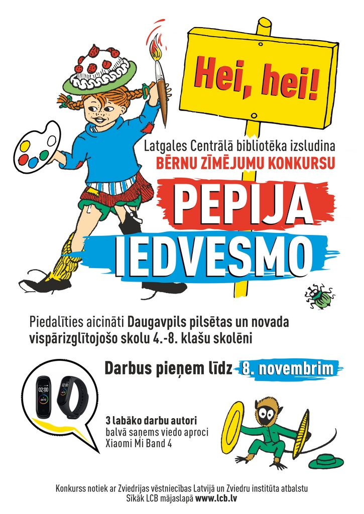 Bibliotēka rīko bērnu zīmējumu konkursu “Pepija iedvesmo” Bibliotēka rīko bērnu zīmējumu konkursu “Pepija iedvesmo”
