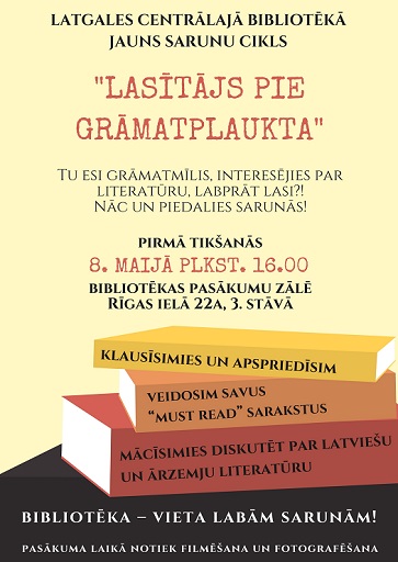 Literāro diskusiju klubiņš "Lasītājs pie grāmatplaukta" Literāro diskusiju klubiņš "Lasītājs pie grāmatplaukta"
