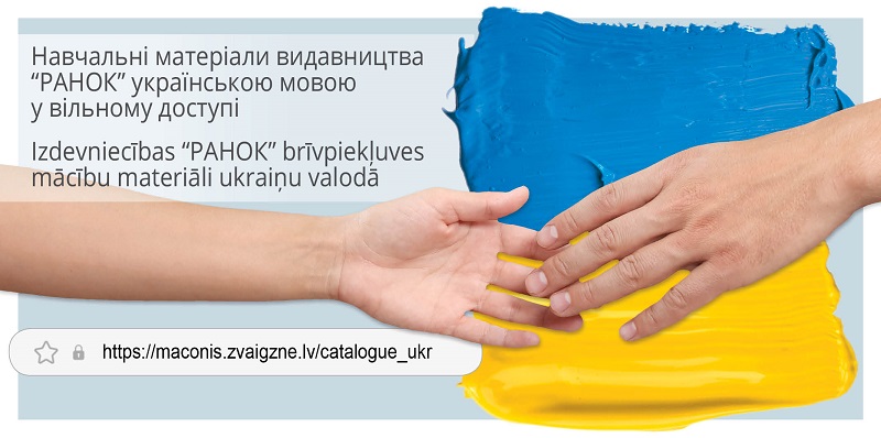 Par velti pieejami mācību materiāli ukraiņu valodā no Ukrainas izdevējiem “Ranok” Par velti pieejami mācību materiāli ukraiņu valodā no Ukrainas izdevējiem “Ranok”