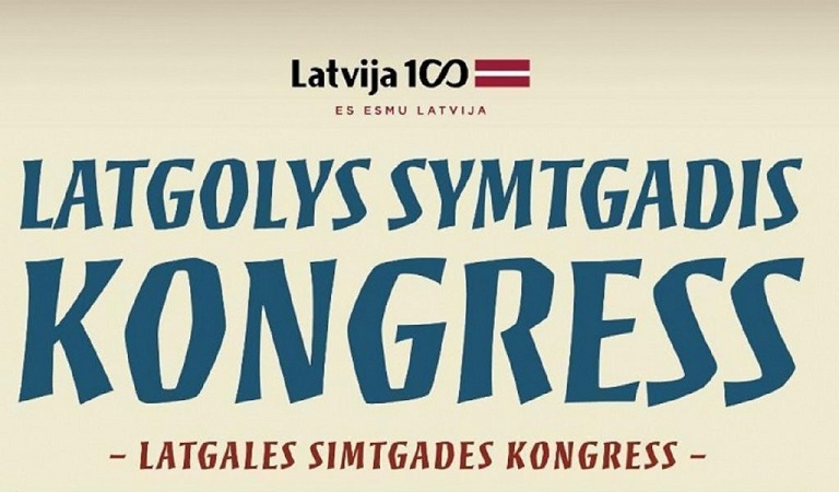 Latgales latviešu kongresa simtgadei veltīta novadmācības stunda Latgales latviešu kongresa simtgadei veltīta novadmācības stunda