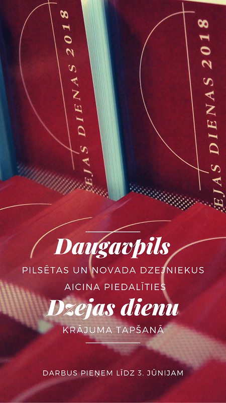 Uzsākts darbs pie ikgadējā krājuma “Dzejas dienas” sagatavošanas Uzsākts darbs pie ikgadējā krājuma “Dzejas dienas” sagatavošanas