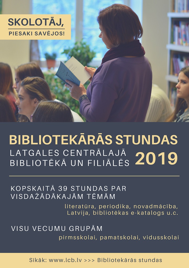 Bibliotekāro stundu piedāvājums Daugavpils publiskajās bibliotēkās Bibliotekāro stundu piedāvājums Daugavpils publiskajās bibliotēkās