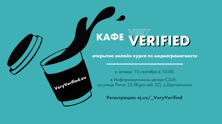 Medijpratības tiešsaistes kursa “Very Verified” atklāšana Medijpratības tiešsaistes kursa “Very Verified” atklāšana