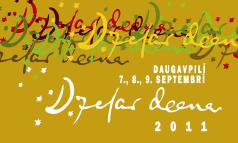 DAUGAVPILĪ, 7., 8., 9. SEPTEMBRĪ DZEJAS DIENAS ‘2011 DAUGAVPILĪ, 7., 8., 9. SEPTEMBRĪ DZEJAS DIENAS ‘2011