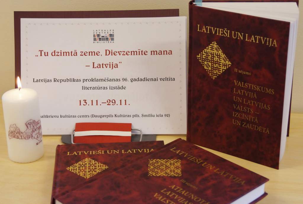 „Tu dzimtā zeme, Dievzemīte mana – Latvija”: Latgales Centrālās bibliotēkas literatūras izstāde „Tu dzimtā zeme, Dievzemīte mana – Latvija”: Latgales Centrālās bibliotēkas literatūras izstāde