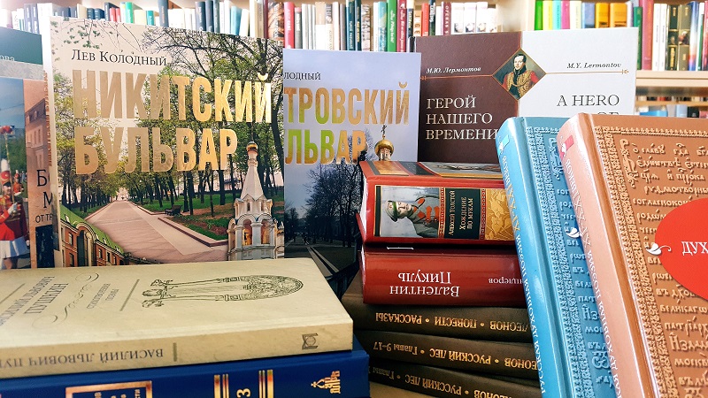Latgales Centrālā bibliotēka pateicas par grāmatu dāvinājumu Latgales Centrālā bibliotēka pateicas par grāmatu dāvinājumu