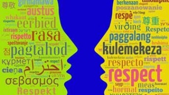 Aicinām iesaistīties Starptautiskās dzimtās valodas dienas akcijā 2016! Aicinām iesaistīties Starptautiskās dzimtās valodas dienas akcijā 2016!