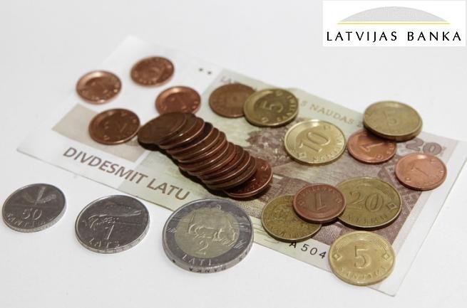 "Ls ∙ 20. Nacionālās valūtas mākslas gadi" Latgales Centrālajā bibliotēkā un filiālēs