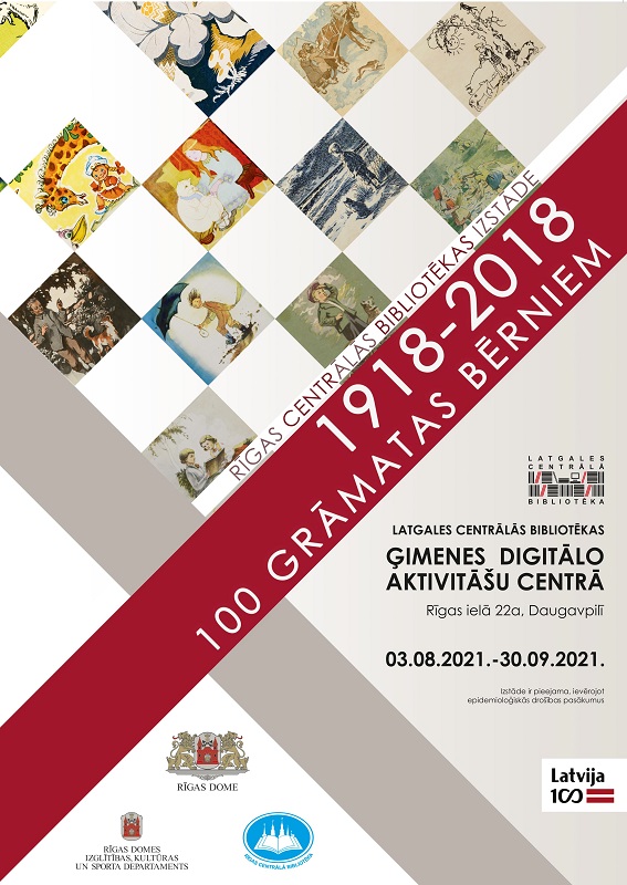 Ceļojošā izstāde “100 grāmatas bērniem” Latgales Centrālajā bibliotēkā Ceļojošā izstāde “100 grāmatas bērniem” Latgales Centrālajā bibliotēkā