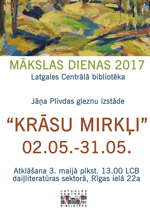 Mākslinieka Jāņa Plivdas personālizstāde LCB Daiļliteratūras un Nozaru literatūras sektoros Mākslinieka Jāņa Plivdas personālizstāde LCB Daiļliteratūras un Nozaru literatūras sektoros