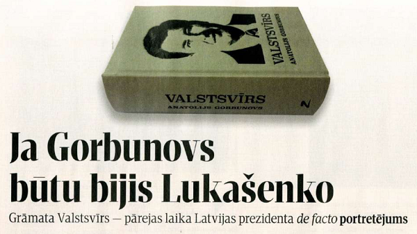 LNB preses apskats 12.02.2021. LNB preses apskats 12.02.2021.
