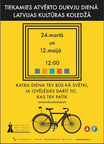 Iespēja uzzināt par augstāko izglītību bibliotekāru studiju programmā Iespēja uzzināt par augstāko izglītību bibliotekāru studiju programmā