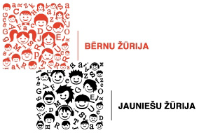 PAGARINĀTA BĒRNU UN JAUNIEŠU ŽŪRIJA 2012