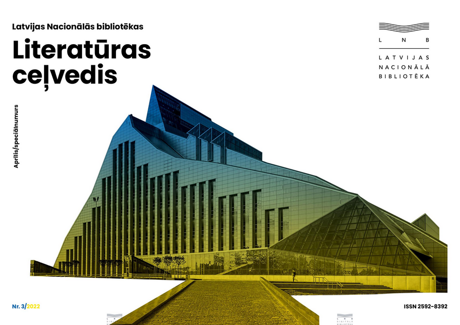 Literatūras ceļveža speciālnumurs Literatūras ceļveža speciālnumurs