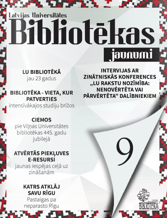 Nāk klajā LU Bibliotēkas jaunumu gadumijas izdevums Nāk klajā LU Bibliotēkas jaunumu gadumijas izdevums
