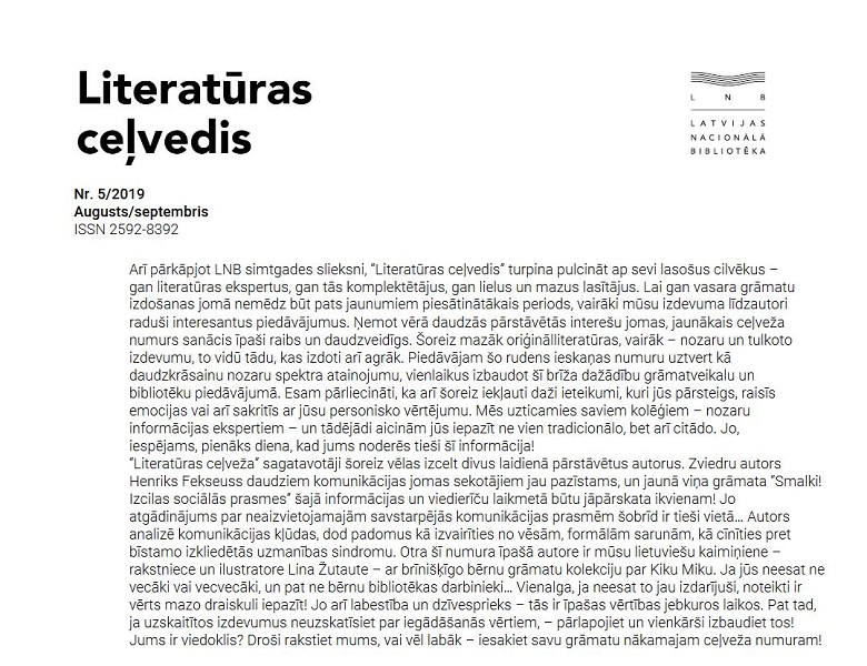 Iznācis Literatūras ceļveža rudens ieskaņas numurs Iznācis Literatūras ceļveža rudens ieskaņas numurs