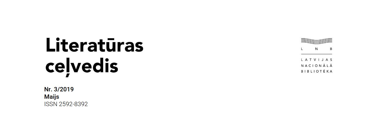 Iznācis kārtējais Literatūras ceļvedis Iznācis kārtējais Literatūras ceļvedis