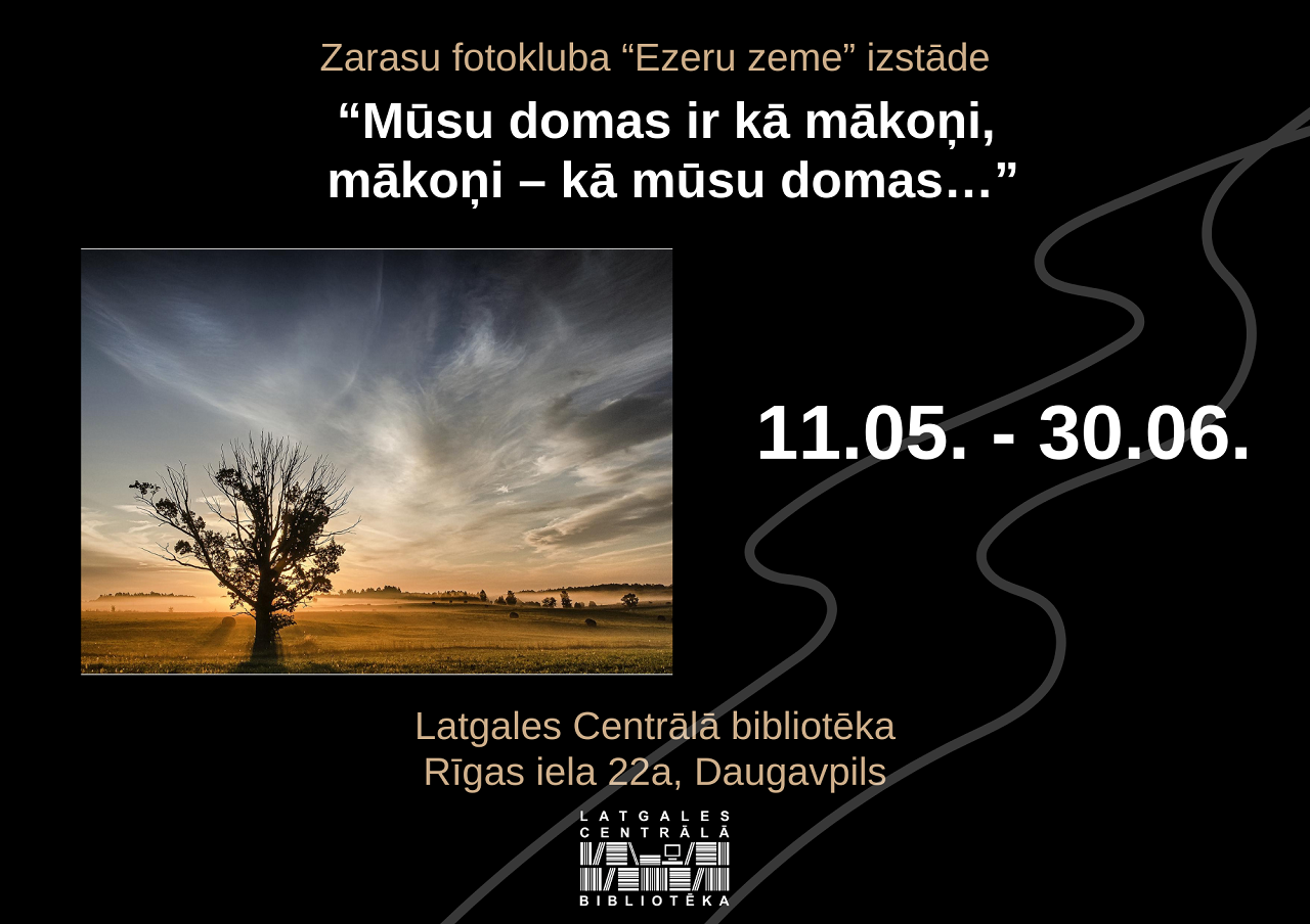 Zarasu fotokluba "Ezeru zeme" izstāde Zarasu fotokluba "Ezeru zeme" izstāde