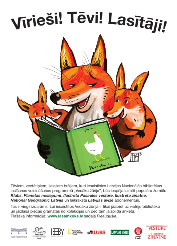Ja vecāki lasa, arī bērni lasīs! Ja vecāki lasa, arī bērni lasīs!