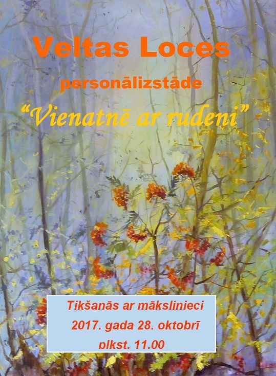 Veltas Loces gleznu izstāde Piekrastes bibliotēkā Veltas Loces gleznu izstāde Piekrastes bibliotēkā