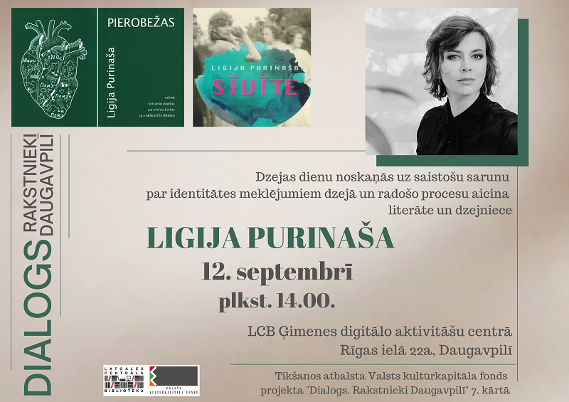 Daugavpilī viesosies dzejniece Ligija Purinaša Daugavpilī viesosies dzejniece Ligija Purinaša