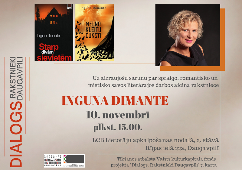 Afiša Ingūna Dimante