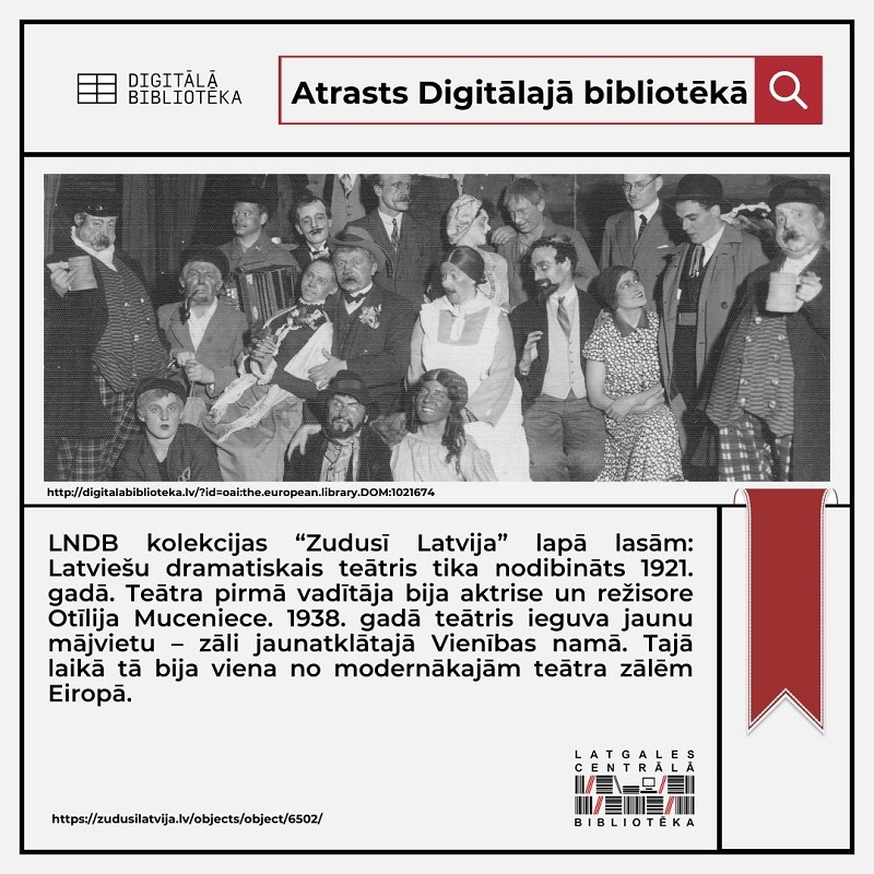 Rubrika “Atrasts Digitālajā bibliotēkā”