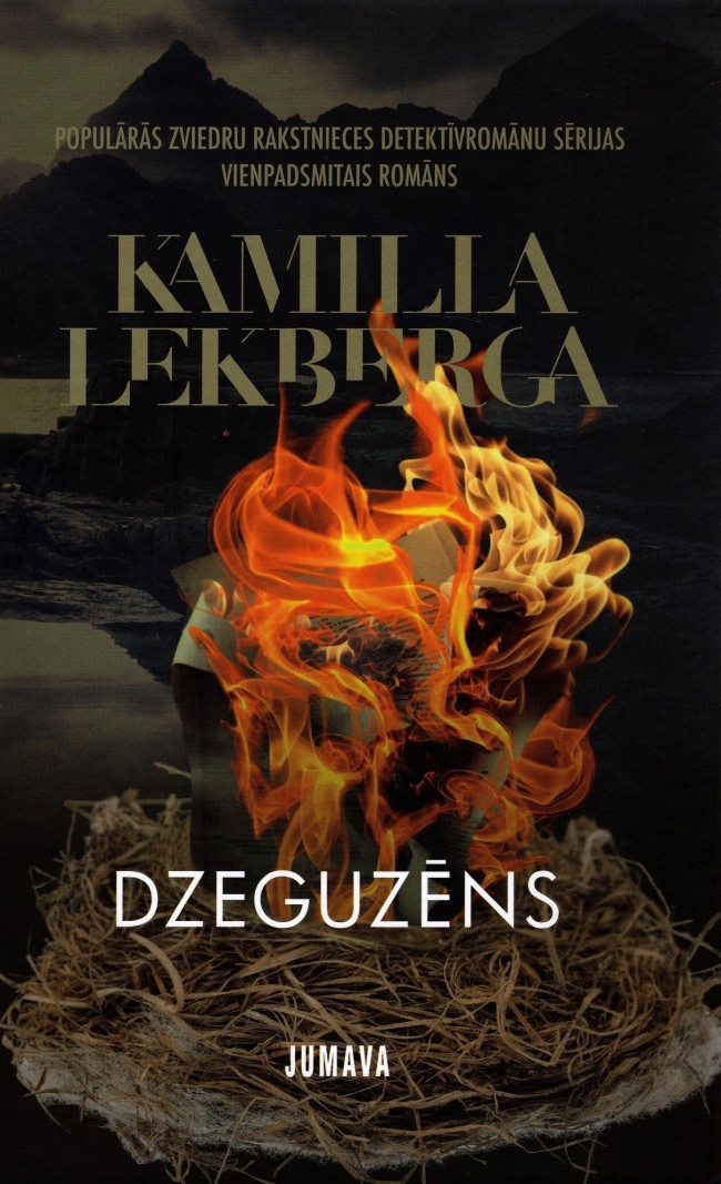 Dzeguzēns