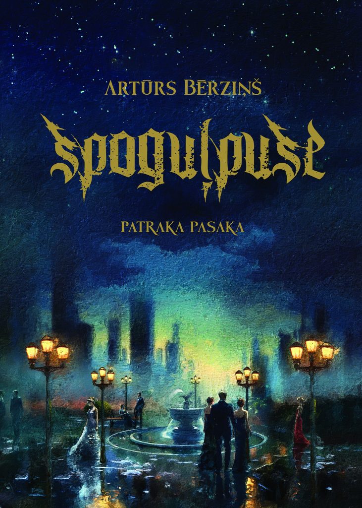 Spoguļpuse