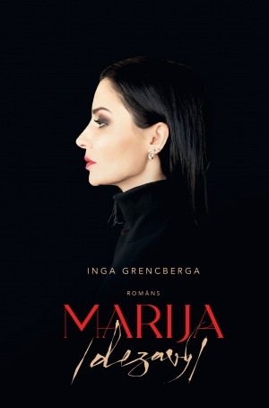 Marija. Déjà vu
