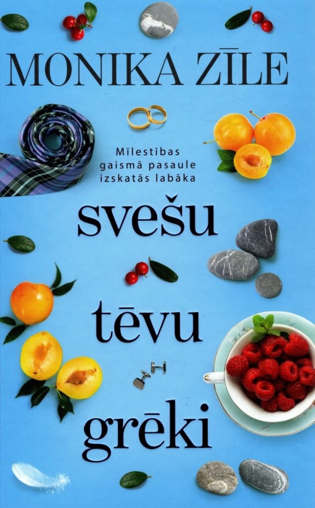 svešu tēvu grēki