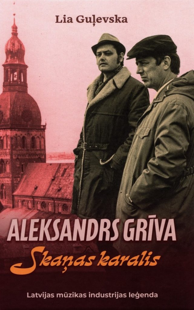Aleksandrs Grīva