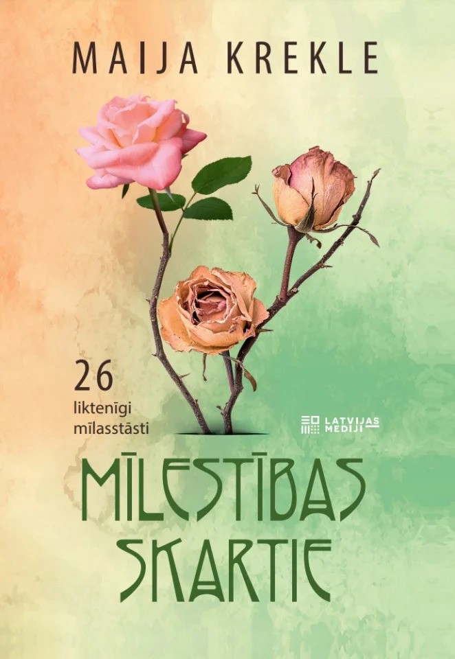 Mīlestības skartie