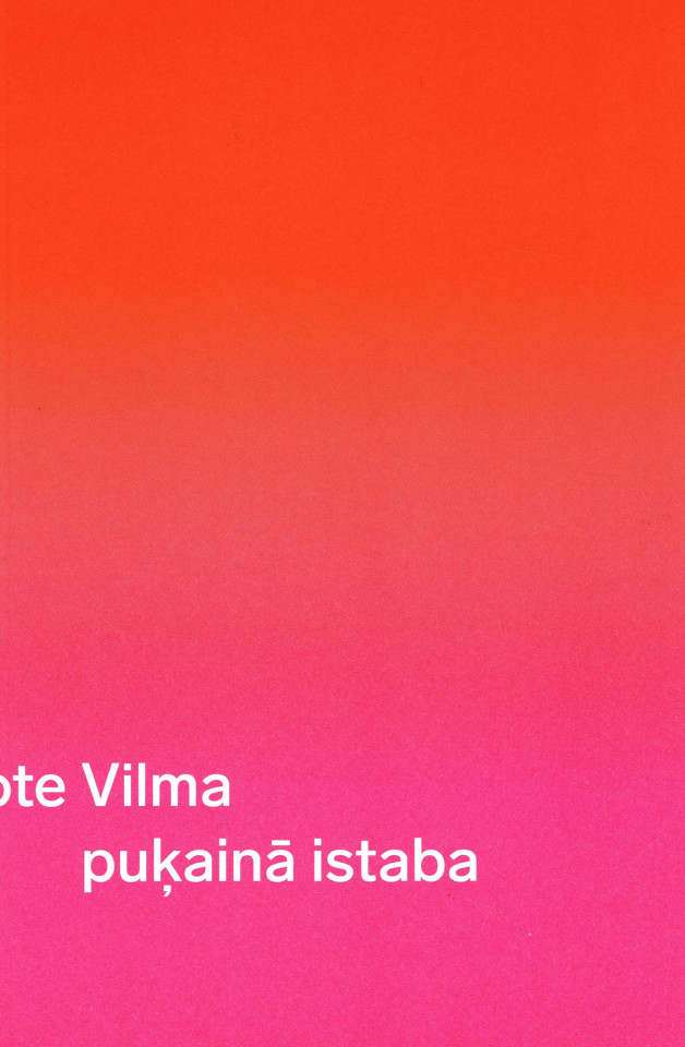 puķainā istaba