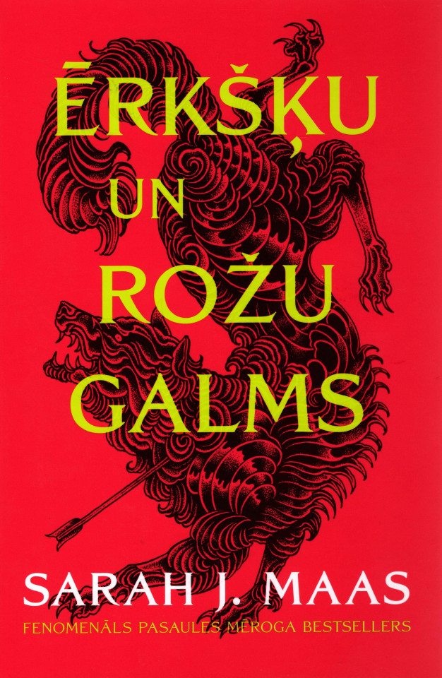 Ērkšķu un rožu galms