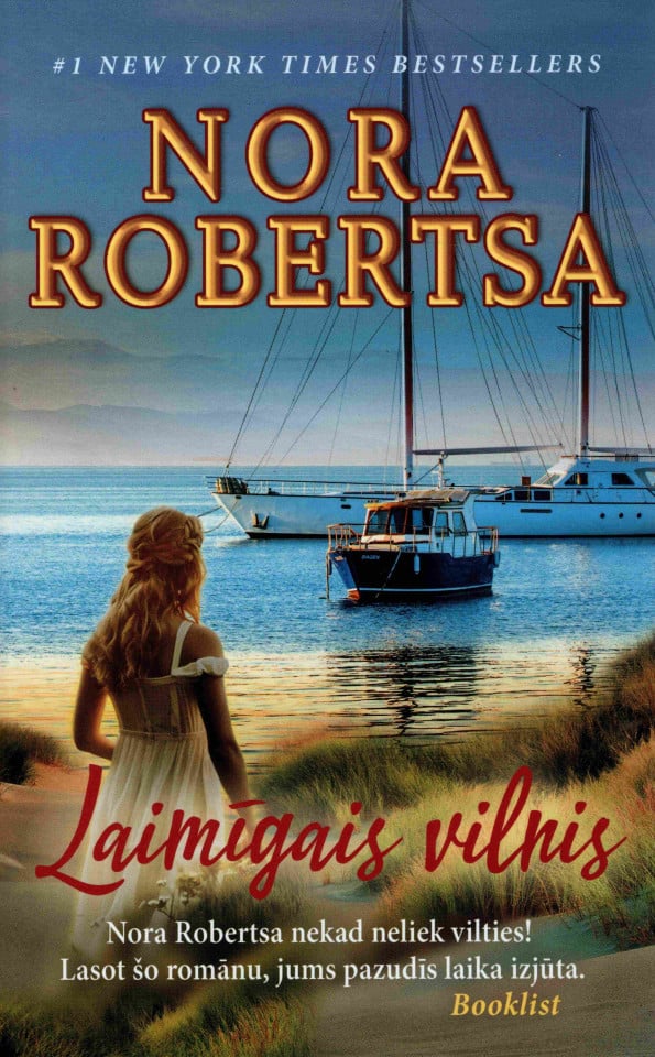 Laimīgais vilnis