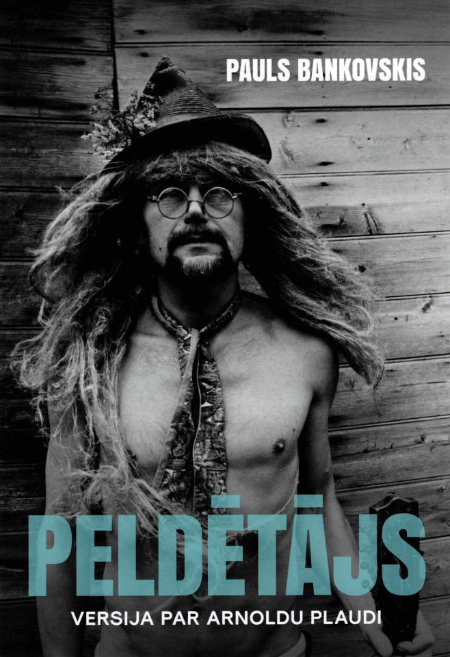 Peldētājs